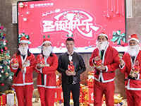 Merry Xmas| 世上本无圣诞老人，所有的惊喜都来自爱你的人